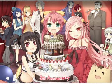 【ガチャ】裏返しの理由（8th anniversary Box）【パンヤ】