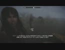 【実況】 加速するスカイリムの旅　page2