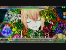 初音ミク Project DIVA Arcade 「Leia」 EX F3 PERFECT