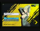 【B2】少女が下手糞でも頑張るBB！２撃破【イベント】