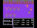 私はファイナルファンタジーⅡ実況プレイ始めました　ｐａｒｔ15