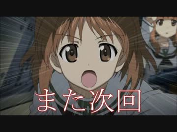 奈良県を巡る車載(？)Part91-2　【コス痛道中②】