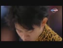 【MAD】小塚崇彦FS版「栄光への脱出」