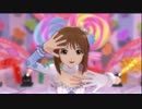 萩原雪歩 shiny smile スノーフレークリリパット AUTO