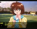 【Marriage】花嫁探して2828するよ【実況】part13