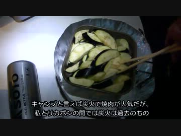 東北行くで！part4