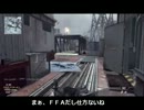 【PS3】砂丘の民がＣＯＤ：ＭＷ３　１１砂【MP5】