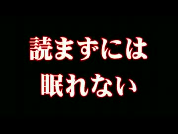 読まずには眠れない！　【新潮流】「言志０３」絶賛発売中！
