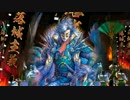 16国　剛毅果断に乱世を生き抜く　part6