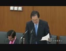 2012年11月09日【衆議院】財務金融委員会 斉藤鉄夫(公明党)