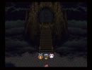 【ＦＦ６】ちょっとリボンほどいてくる【実況プレイ】Part.18