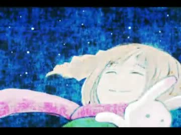 【星の王子さま】voyager【アイドルマスター】