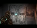 【宇宙】Dead Space実況プレイ【怖い】その１５