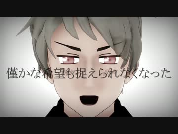 【APヘタリアMMD】プーで正義粉砕 【PV風】