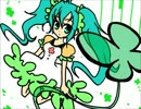 【初音ミク】クローバー【オリジナル曲】