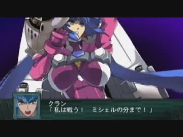 『スパロボＺ再世篇』（自称）ハードボイルドな男が実況プレイ７２－２