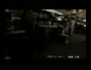 とってのDCプレイ動画 第32弾[WEB MYSTERY ～予知夢ヲ見ル猫～]その７最終回