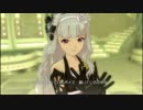 S4UでProject Fairyで癒される【MEGARE!】