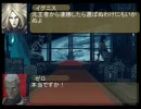 【MUGEN】　弾幕FC28対戦ｶｰﾄﾞ発表とその後