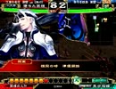 三国志大戦３　雄飛に魅せられて其の28　VS証347　憂国戦計