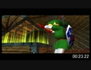 【時のオカリナ】ゲルドの修練場 バグ有り 00:28.02【ダンジョンTA】