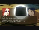 ヨンコマクエスト ep1