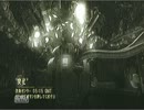 【RESISTANCE】暴走！冷静！RESISTANCE！【実況プレイ】　4