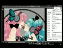 【マカジキ05】magnet【歌枠】