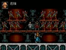 [MD]魂斗羅ザ・ハードコア[実況プレイ]part3