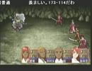 第十七回エジの～俺の下腹が肥えてゆく～part3