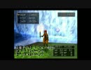 ﾄﾞﾗｸｴ８の記憶を失ったので実況してみた　Part3-2