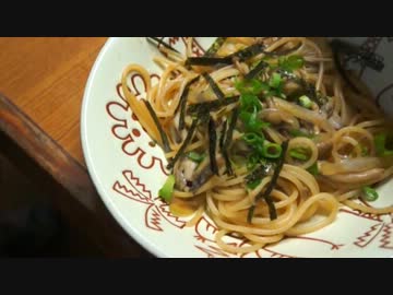 おうちで作るキノコのバター醤油パスタ