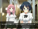 身体障害者がかたわ少女体験版を実況プレイpart18（静音ルート3）
