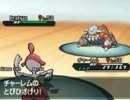 未知なるBW2 ランダムフリーへの挑戦 【超統一】★実況プレイ Part1