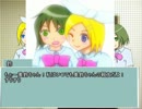 【クトゥルフTRPG】あなたと私は違う・・・。Part4【セッション編】