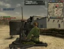 BF1942無料版 梅鯖 2012/11/7 【バトルアクス1/2】