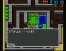 DQ2RTA タイム3:16:09 Part1