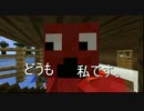 【Minecraft】バカ3人が織り成すMinecraftの世界Part2【実況】