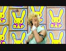 [K-POP] B.A.P - Stop It (LIVE 20121109) (HD)