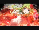 【ニコカラ】Called power stone【On Vocal】