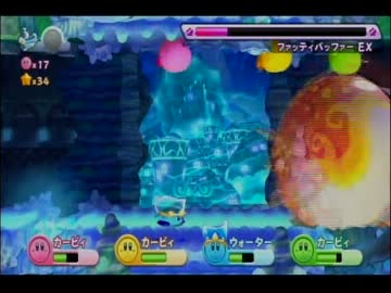 【星のカービィWii】　おバカな４人の珍道中EX　【４人ゆっくり実況】 04