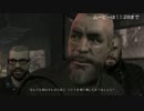 酒とバイクとおっさんゲー 【GTA4:TLAD実況】 part01