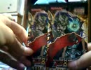 【♀恋兎♂】遊戯王開封動画【開封してみた】