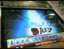 MJ5テストうｐ＆宣伝