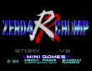 【アイマス×ゼロヨン】ZERO4CH@MP-RR 「2階」