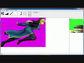 ドット絵をそれっぽく拡大するツールを作ってみた 3