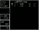 青鬼part9最終回