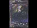 【lov】続：フランケン豪傑vsＳＯ神族