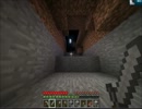 【Minecraft】二人でマイクら実況【マルチ実況】part2後編