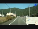 【車載動画】奥飛騨 紅葉街道ドライブ2012 Part.2